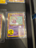Espeon JP lp Swirl