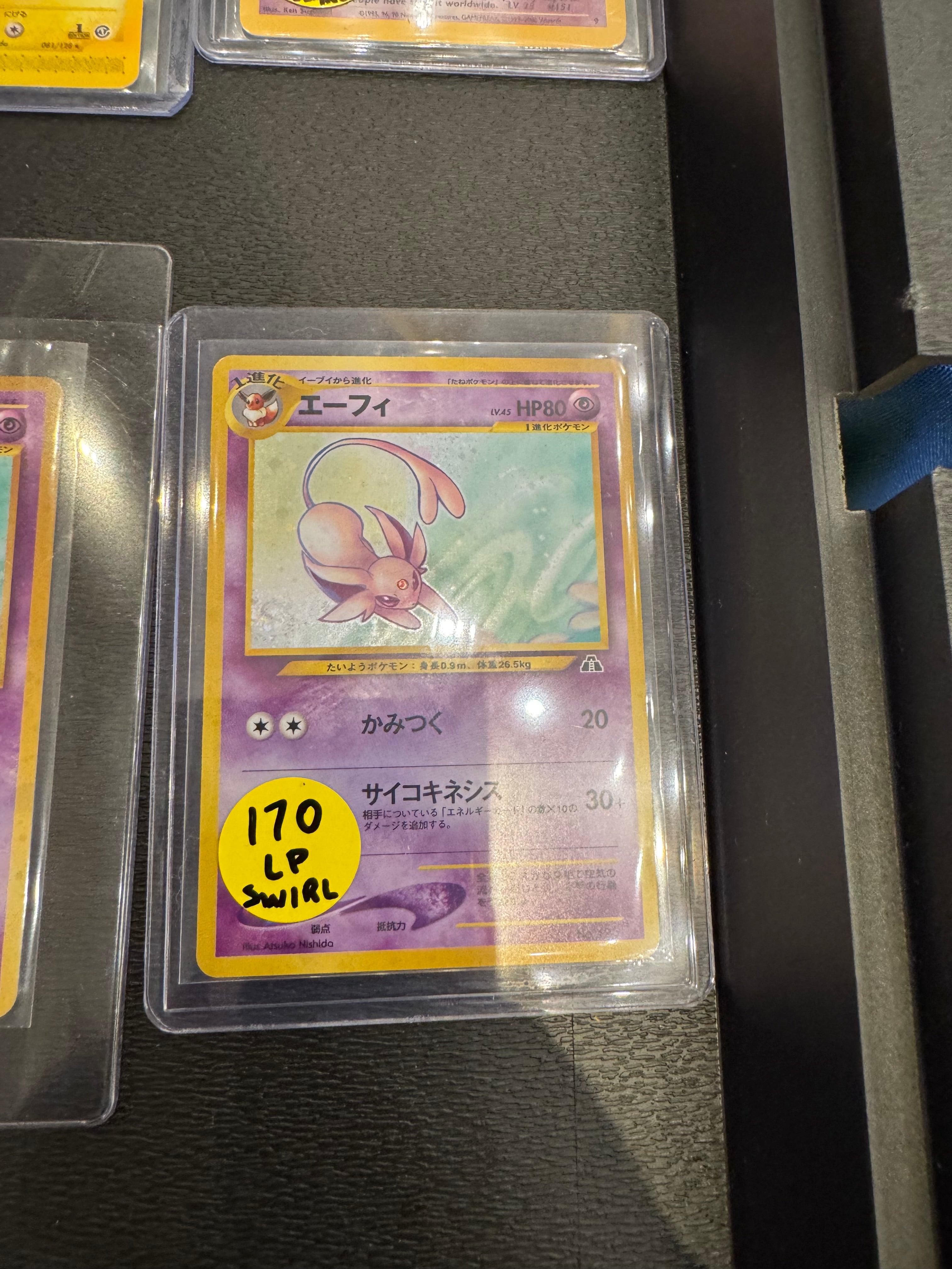 Espeon JP lp Swirl