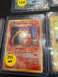 Dark Charizard JP mp