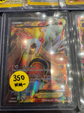 Entei EX nm-