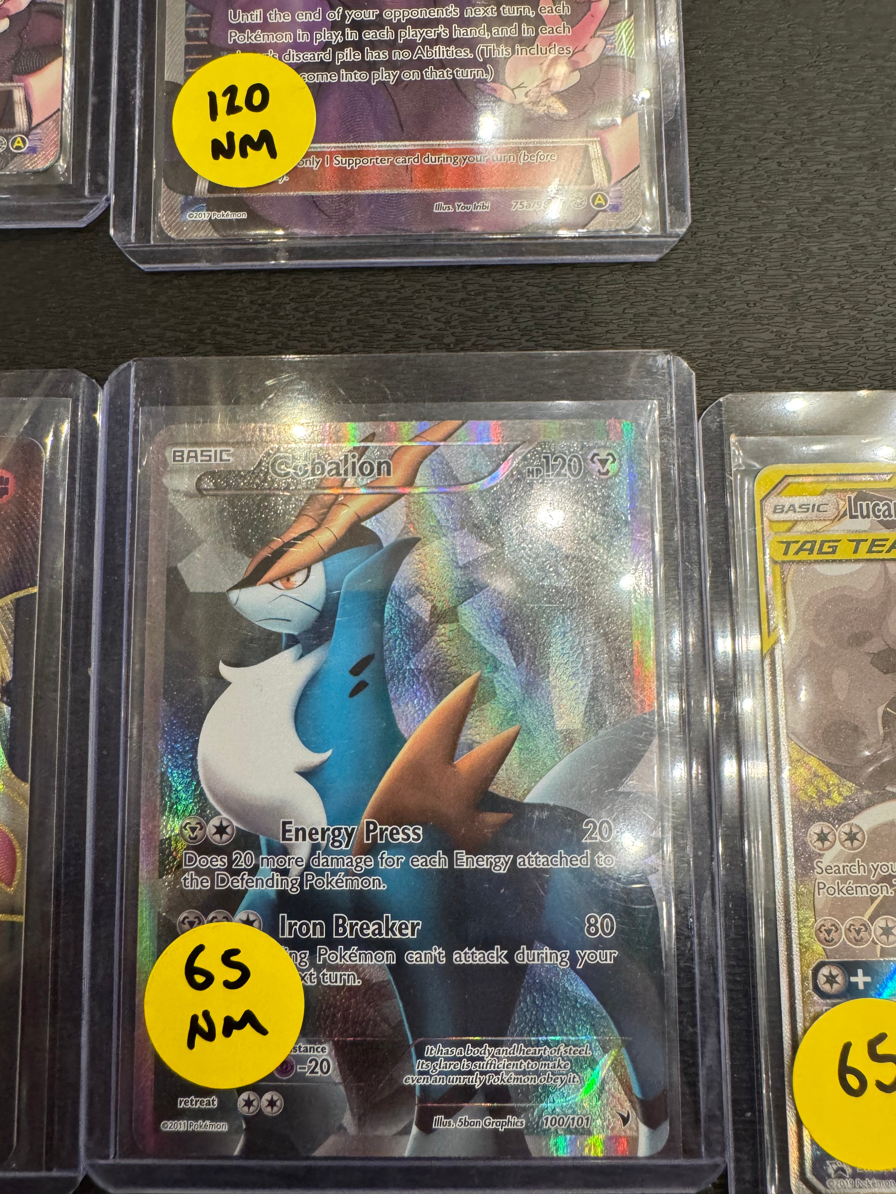 Cobalion nm