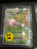 Leafeon LV X mp- JP