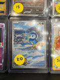 Piplup IR nm