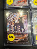 Umbreon V TG nm