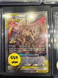 Arceus Dialga Palkia GX nm