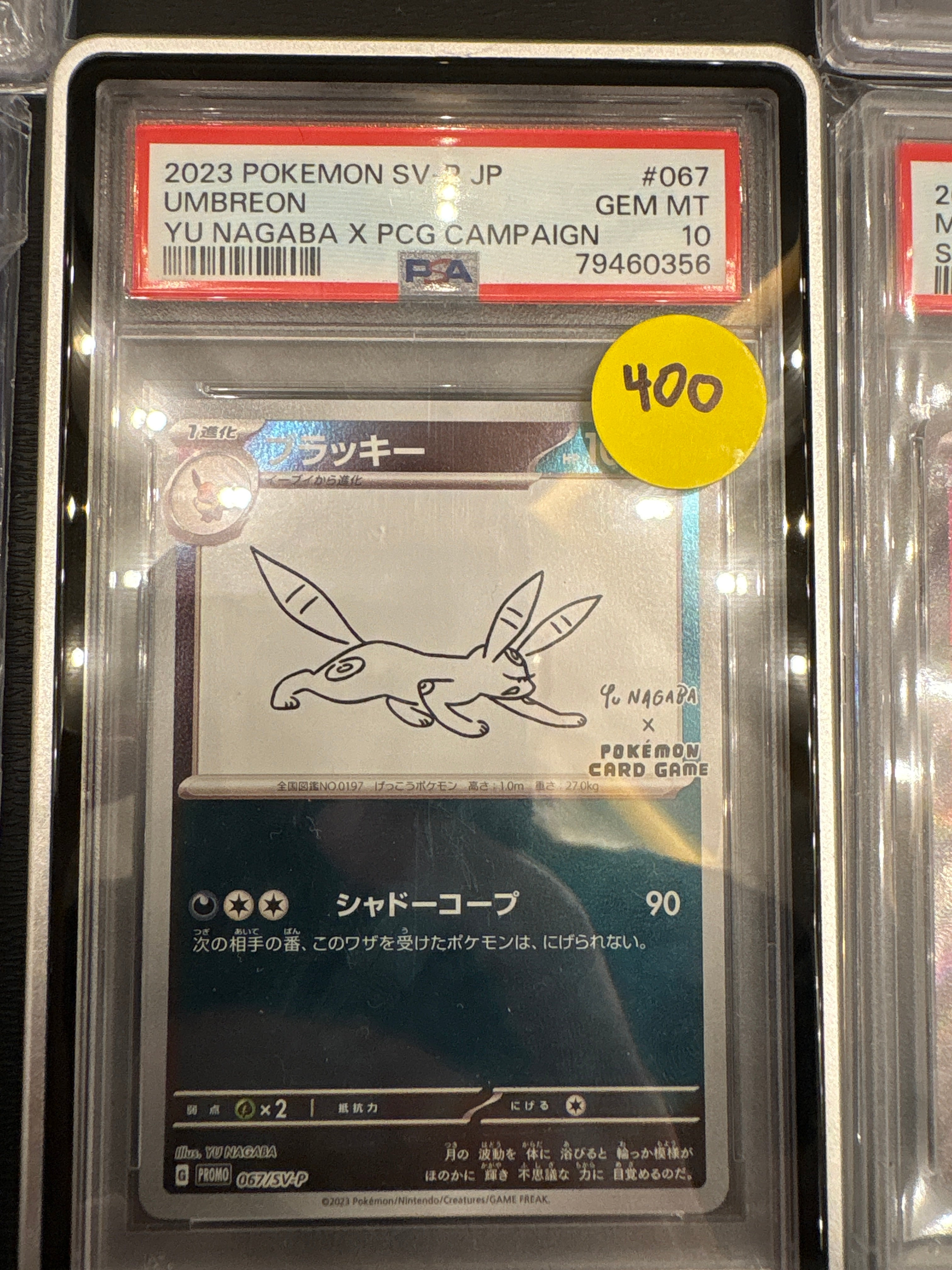 Umbreon Yu Nagaba PSA 10