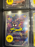 Gastly IR nm