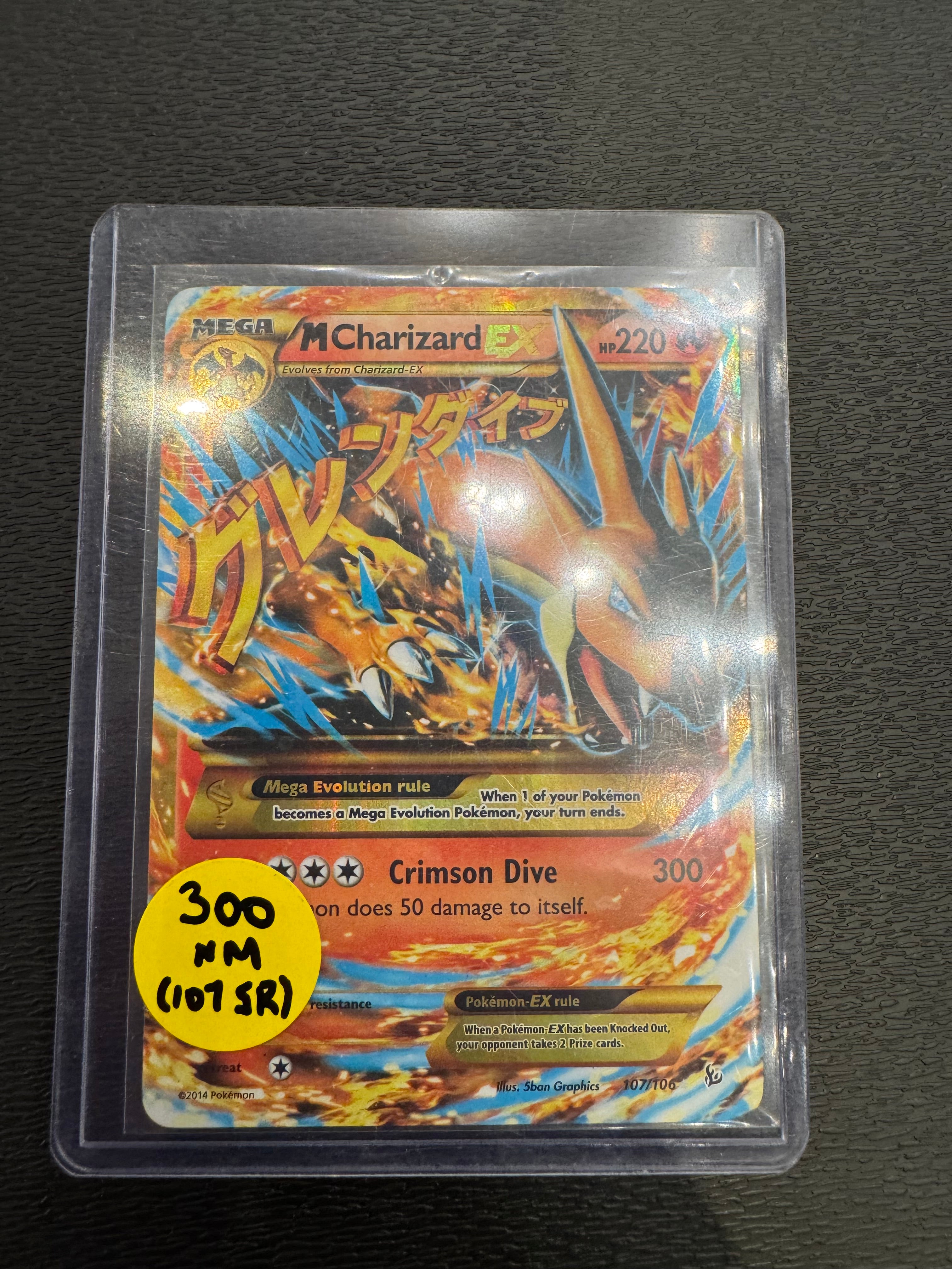 M Charizard EX SECRET nm