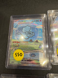 Mew EX SAR nm