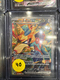 Hop’s Zacian EX SIR nm