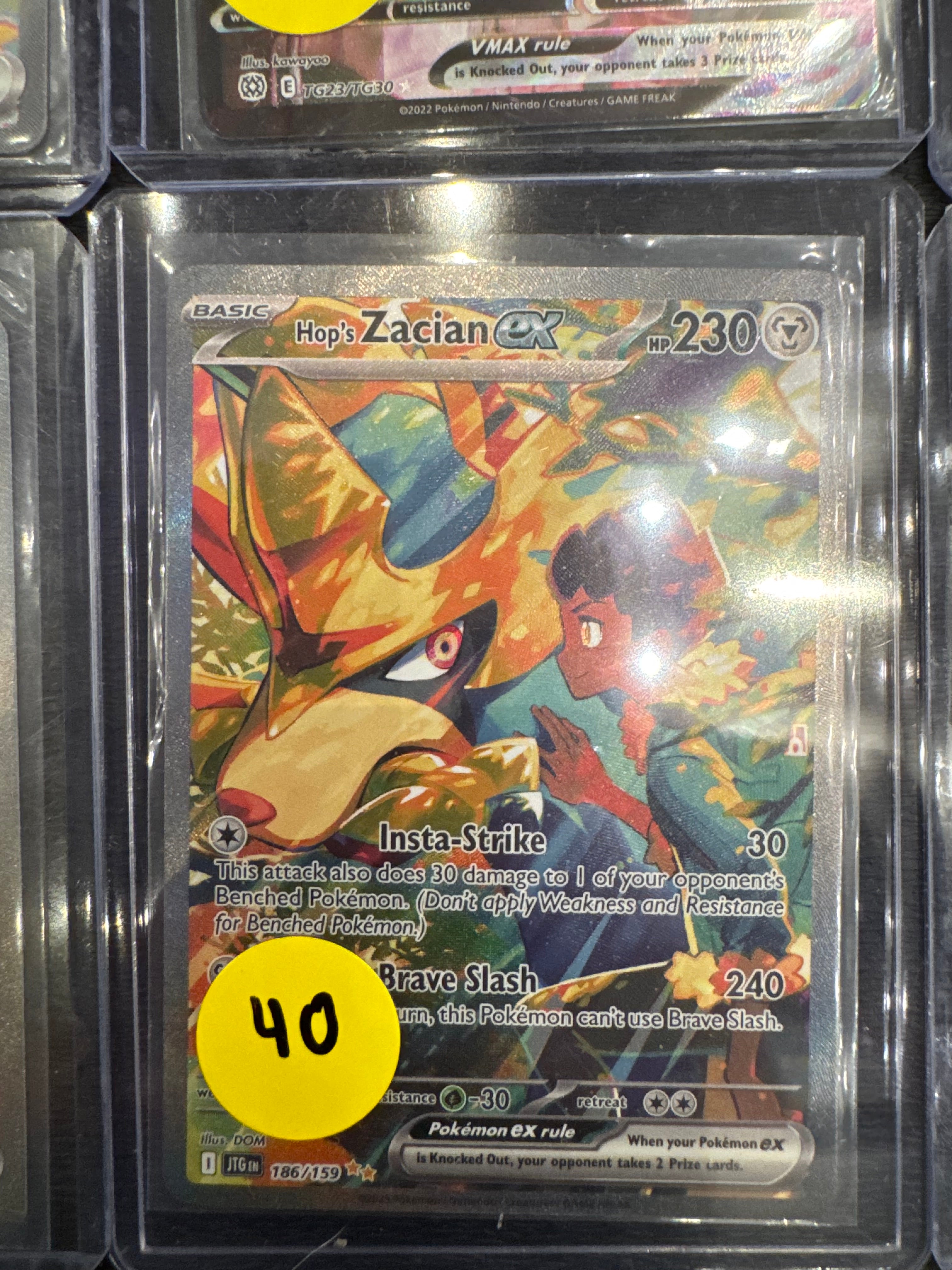Hop’s Zacian EX SIR nm