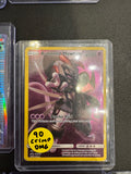 Armored Mewtwo dmg