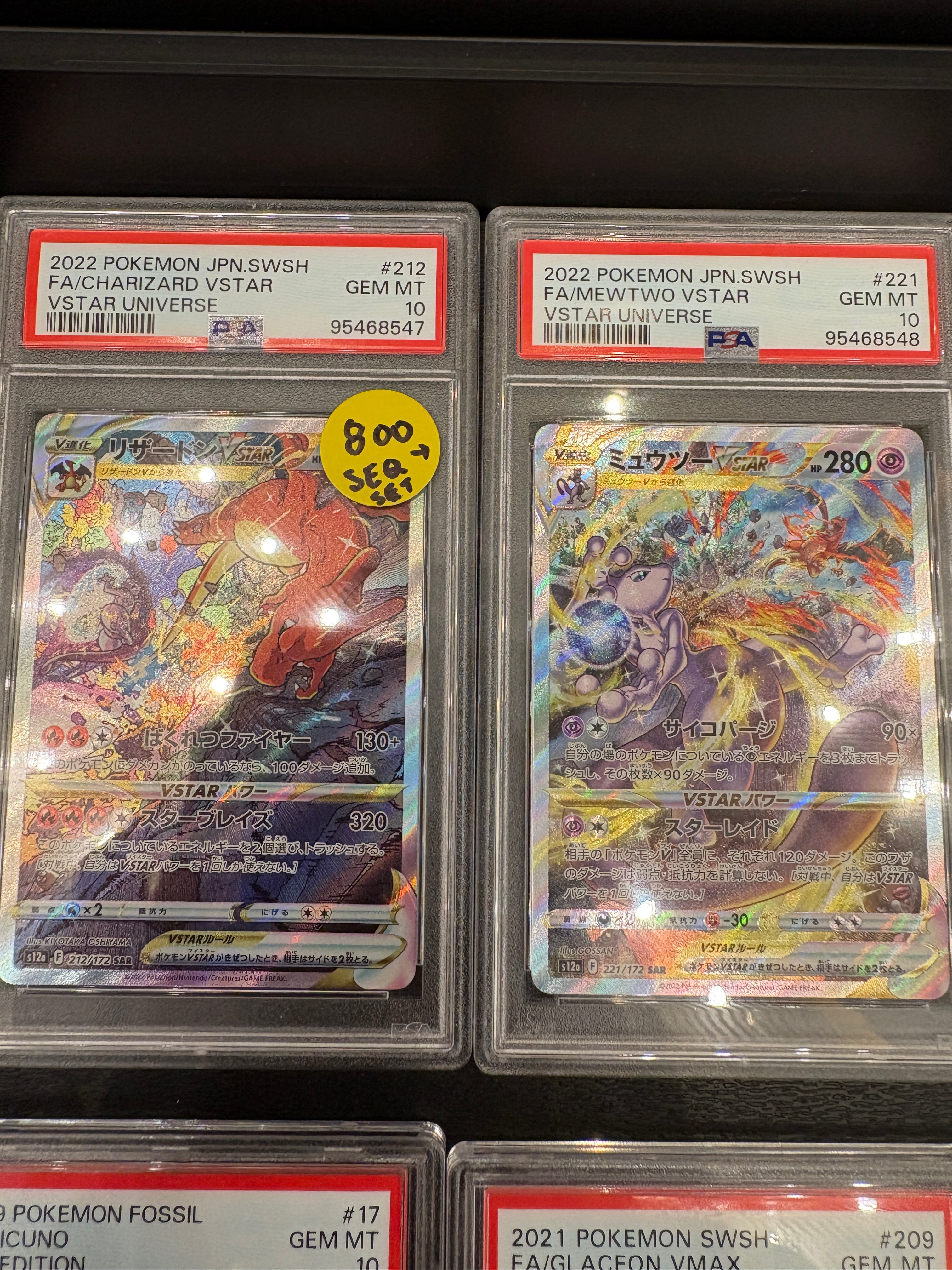 Mewtwo and Charizard vstar japanese sequential PSA 10