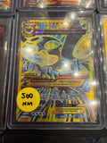 Primal Kyogre nm