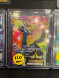 Xerneas EX nm-