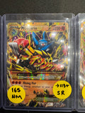 M Lucario Secret nm