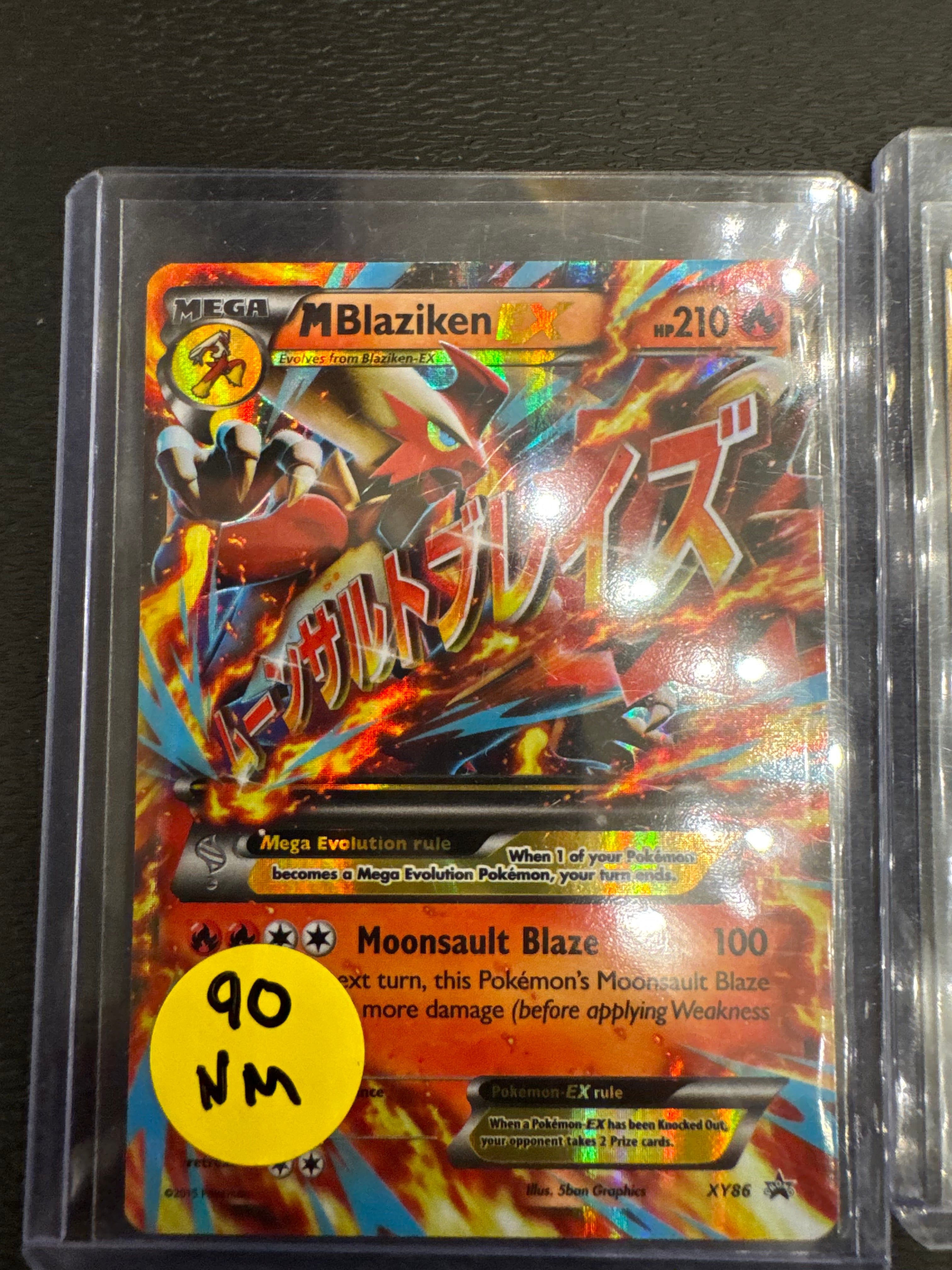 M Blaziken EX nm