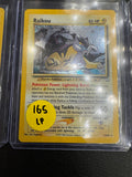 Raikou holo lp