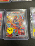 Greninja EX JP nm