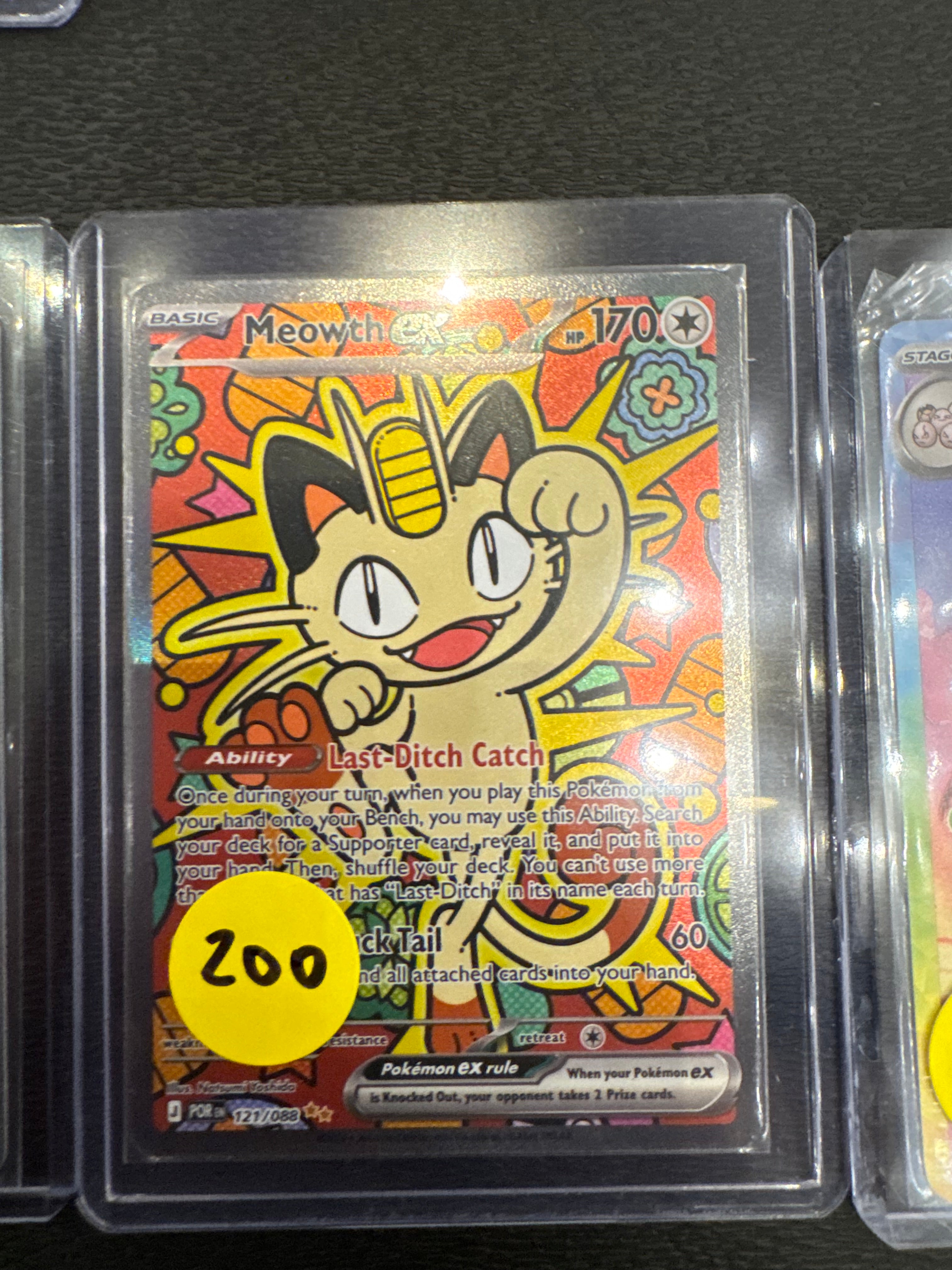 Meowth EX SIR nm