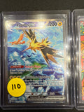 Zapdos EX SIR nm