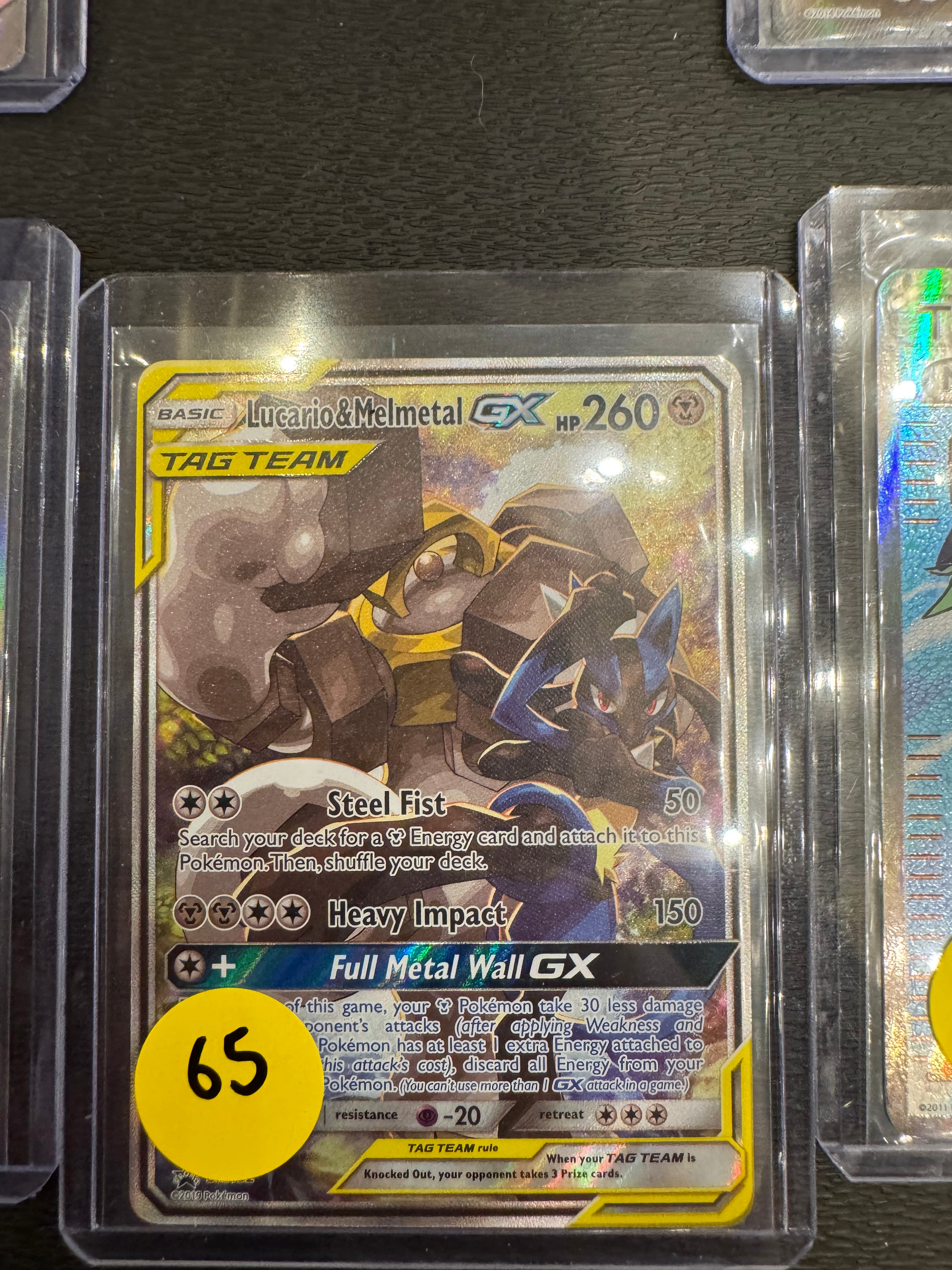 Lucario and Melmetal GX nm