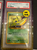 Celebi neo 3 251 japanese PSA 9 SWIRL