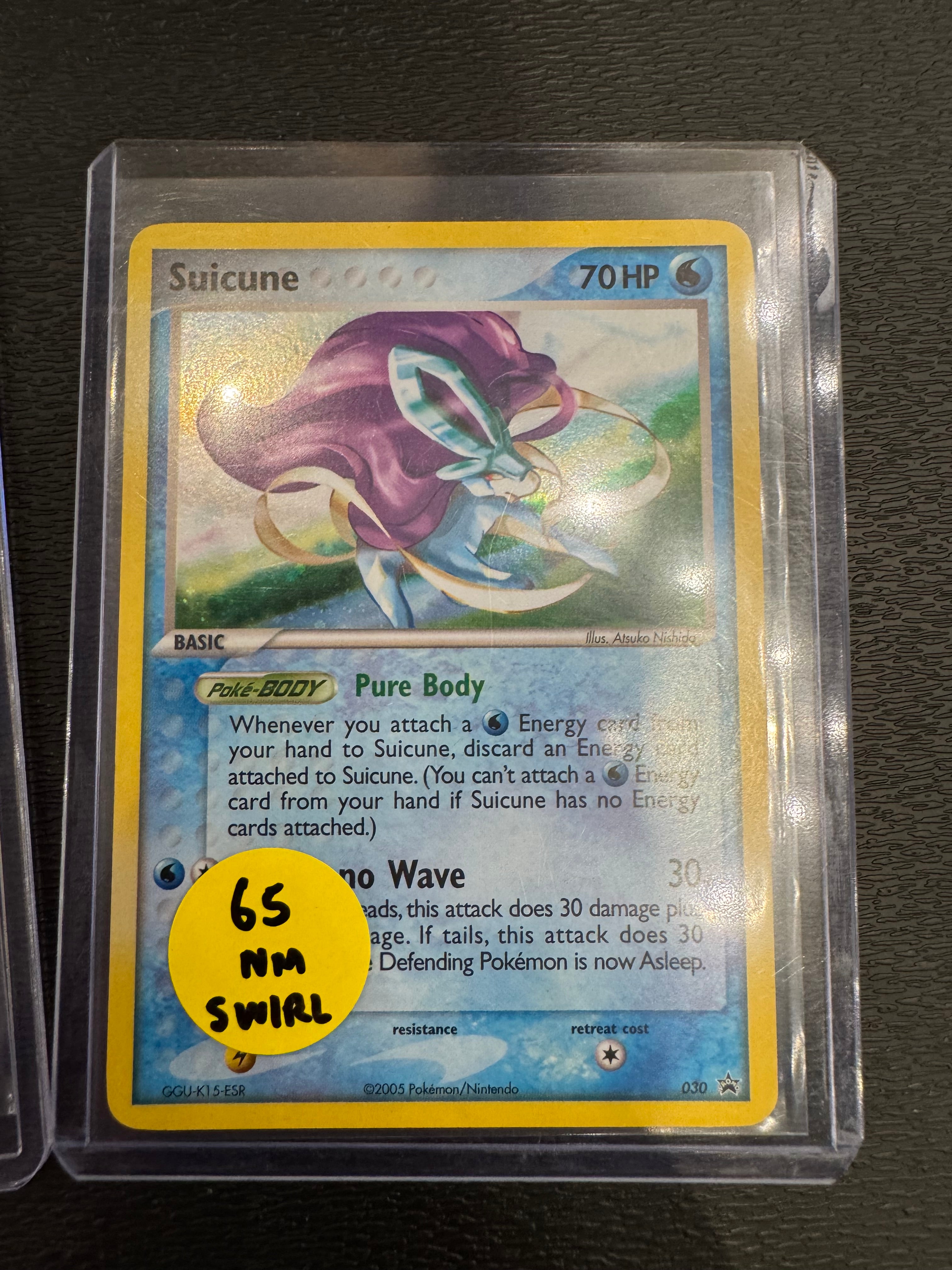 Suicune nm Swirl