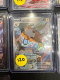 Raichu IR nm