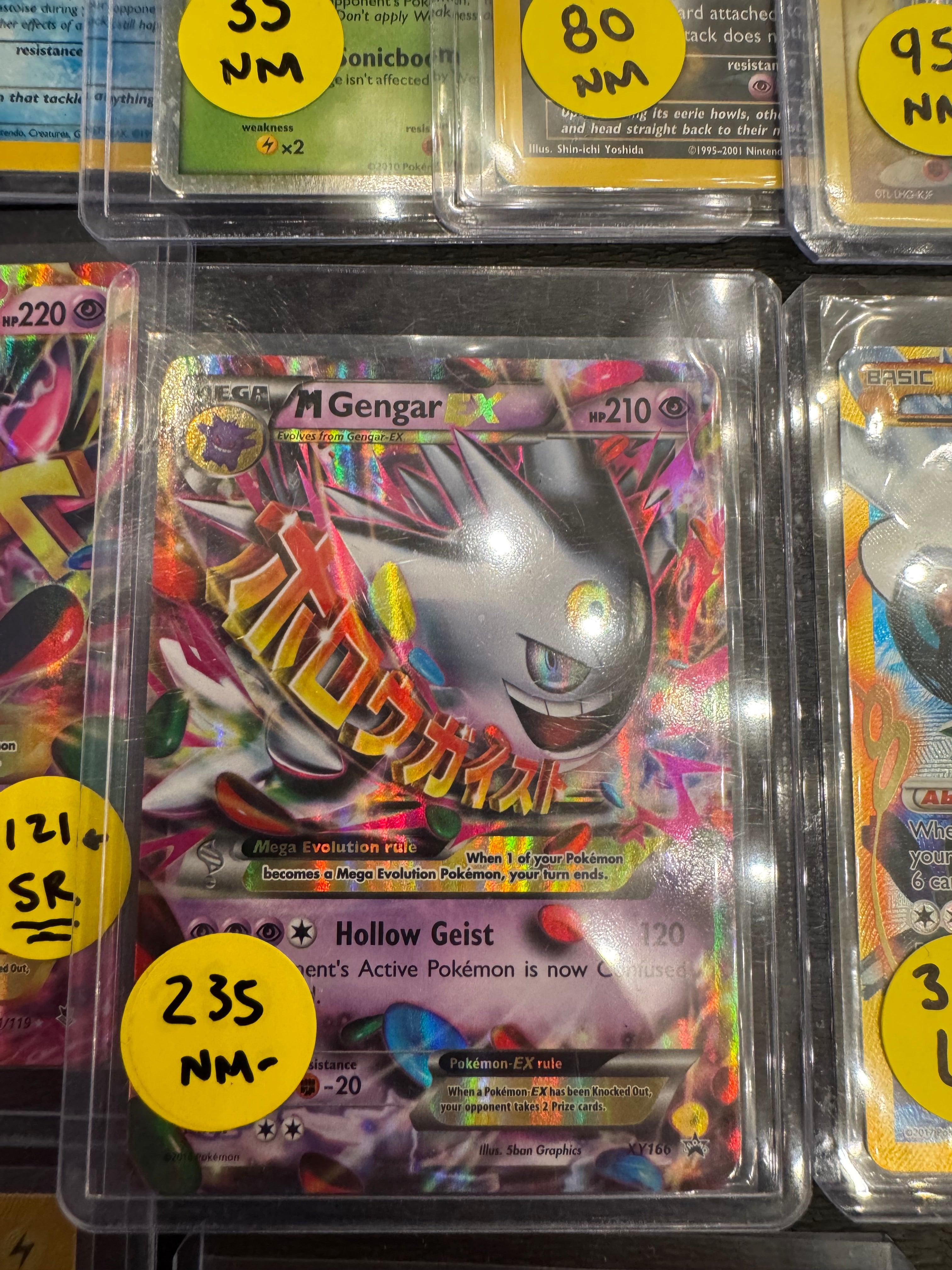 M Gengar EX nm-