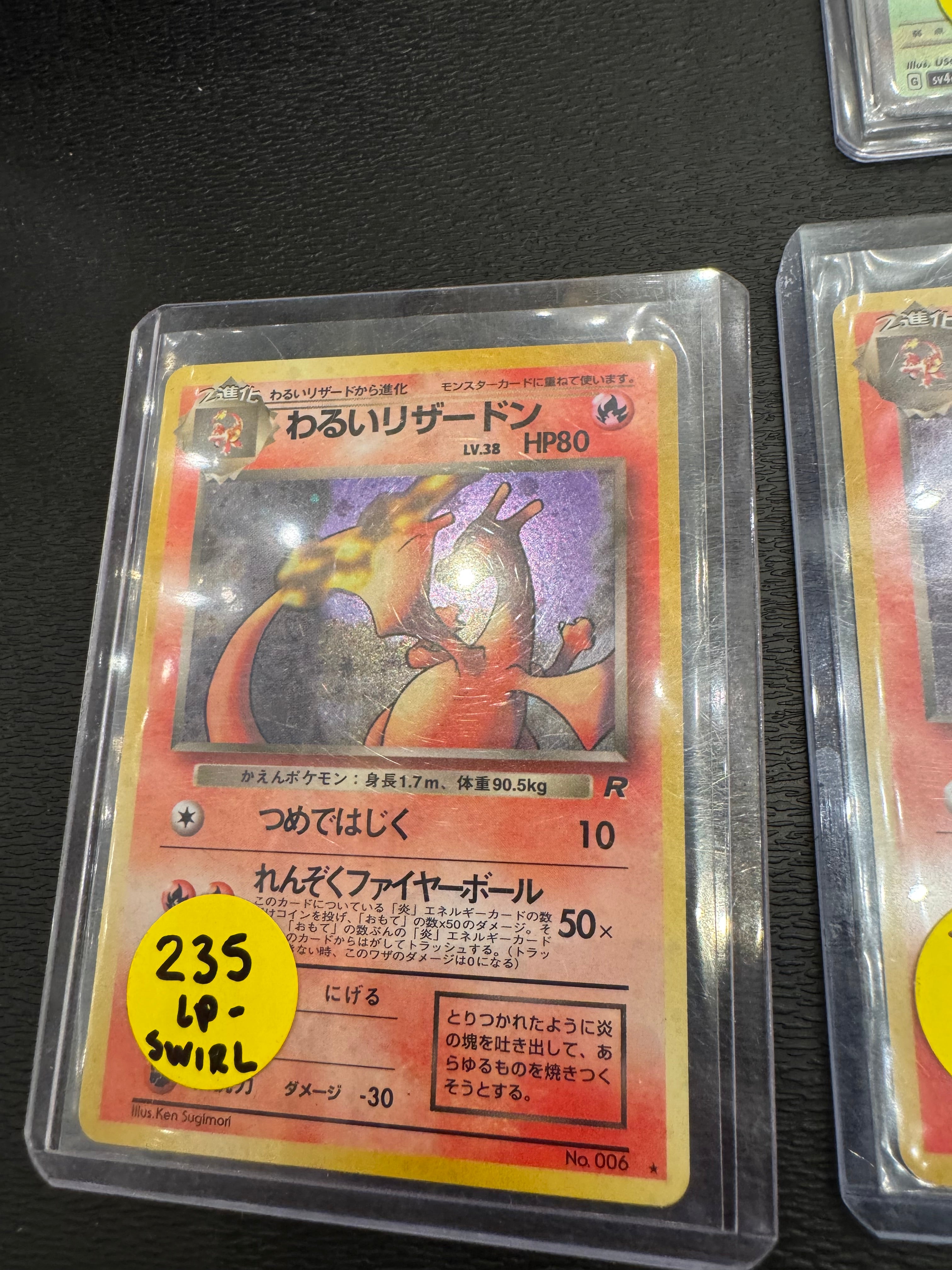 Dark Charizard JP lp- Swirl
