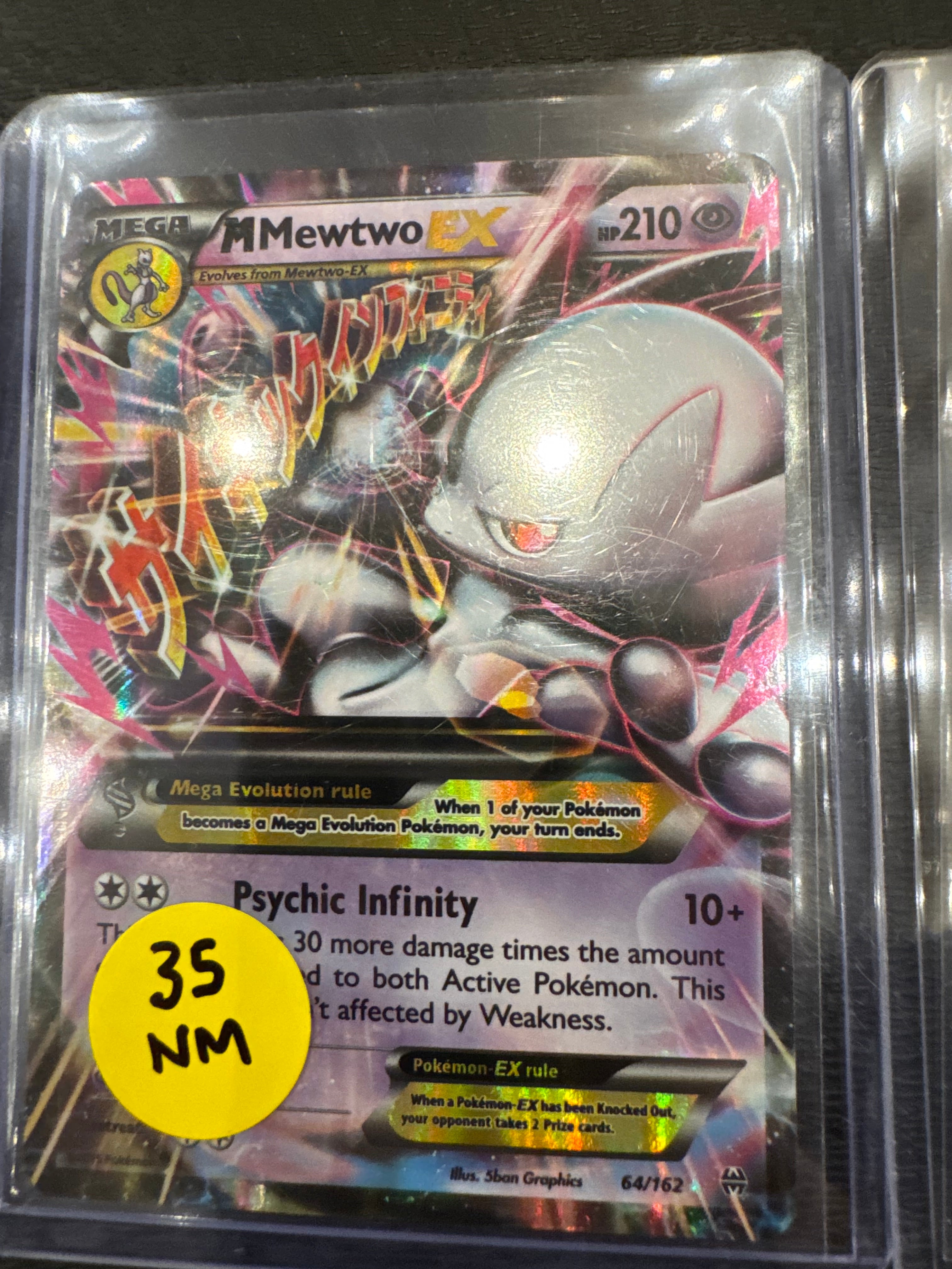 M Mewtwo EX nm