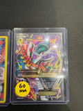 M Gallade EX nm