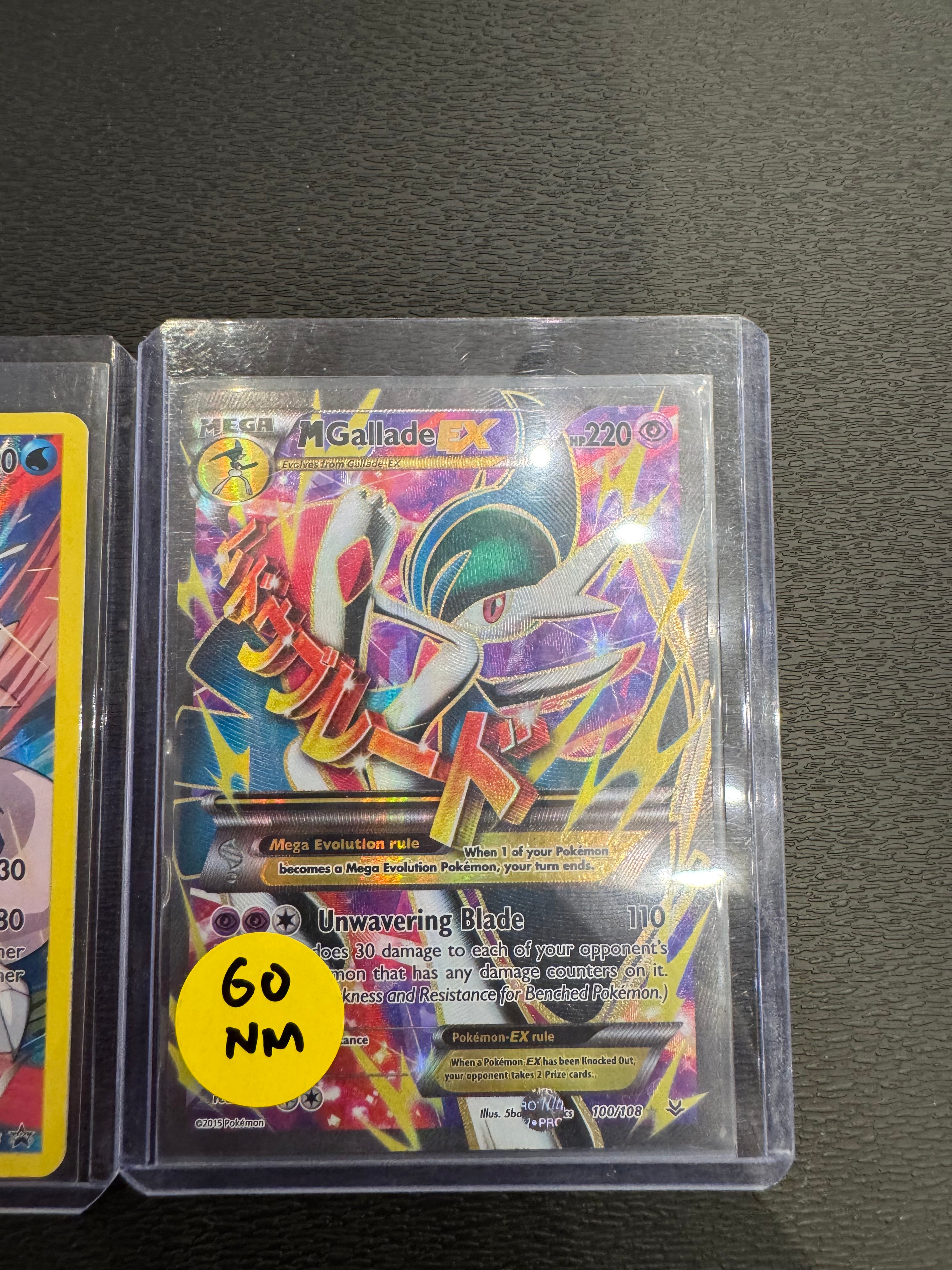 M Gallade EX nm