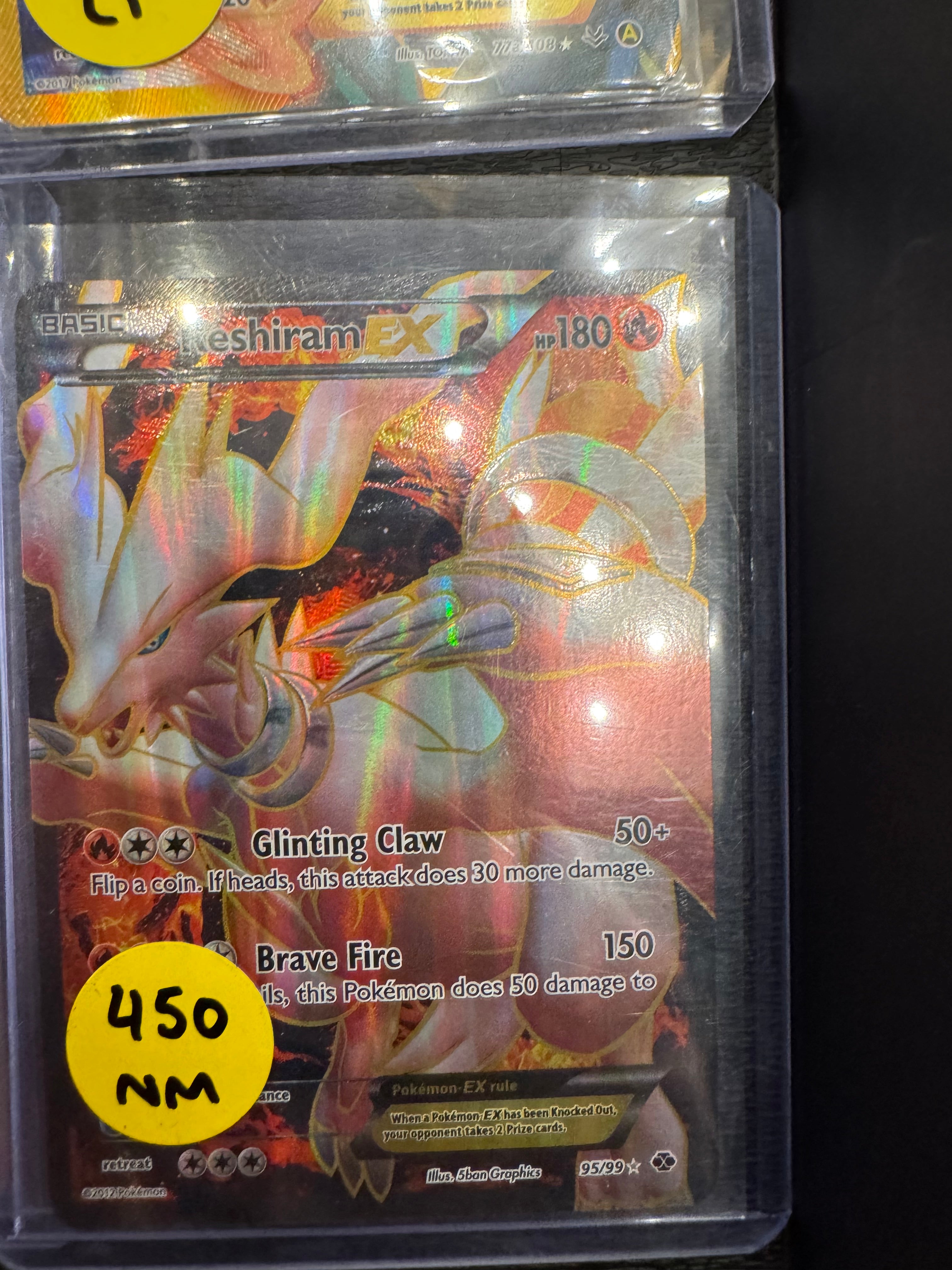 Reshiram EX nm
