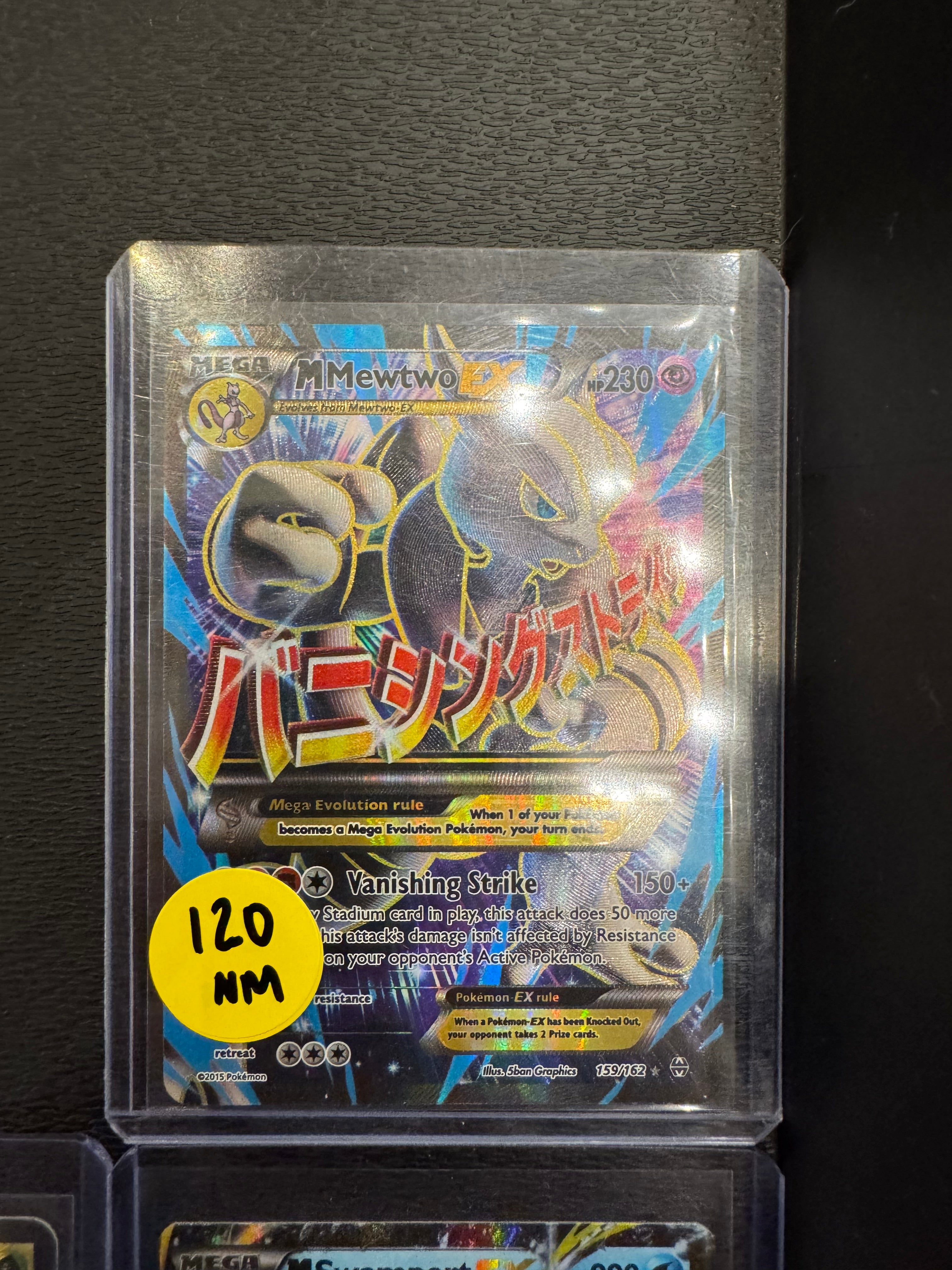 M Mewtwo EX nm