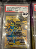 Lucario Melmetal gx japanese 224 PSA 10