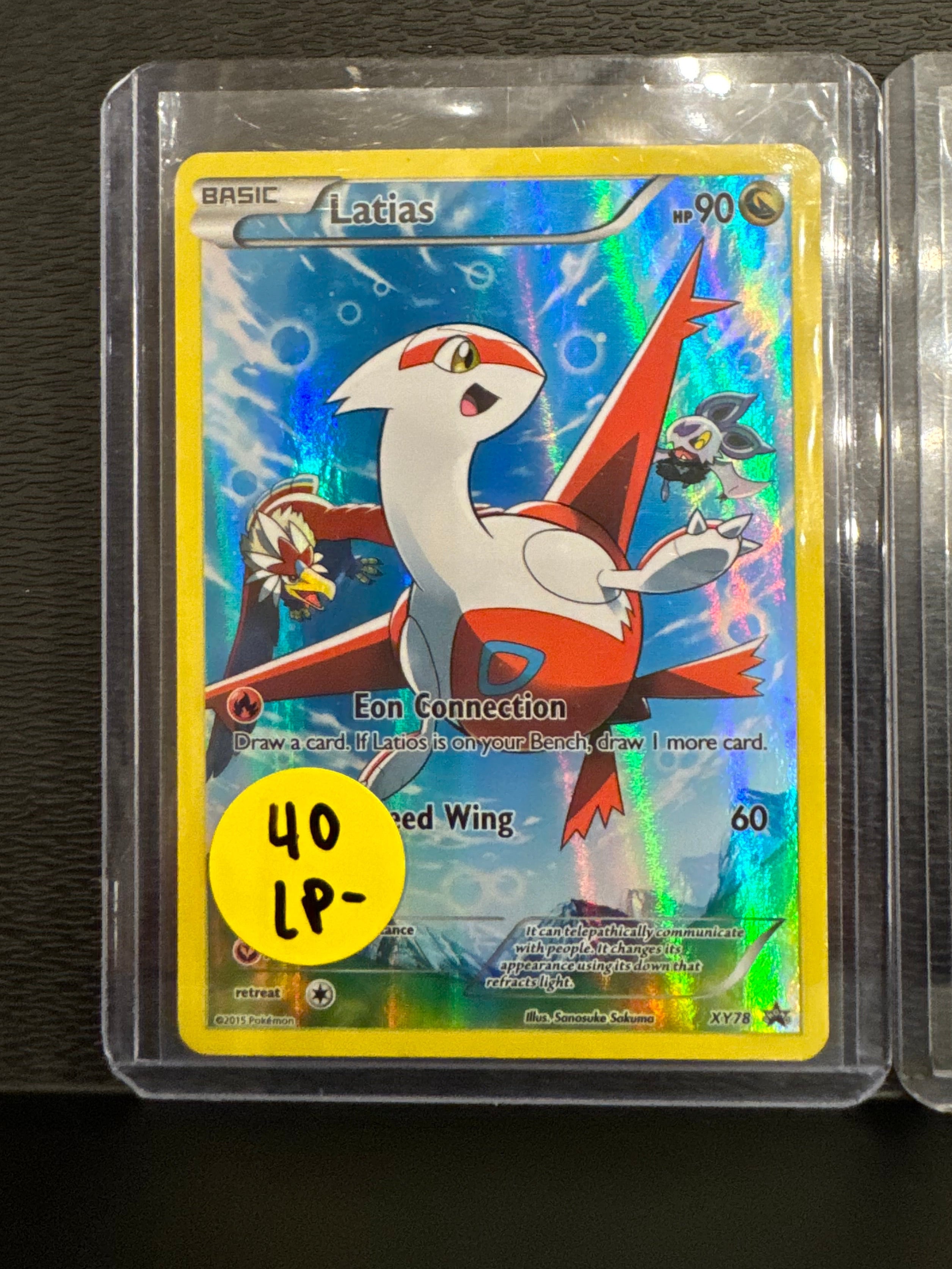Latias LP-