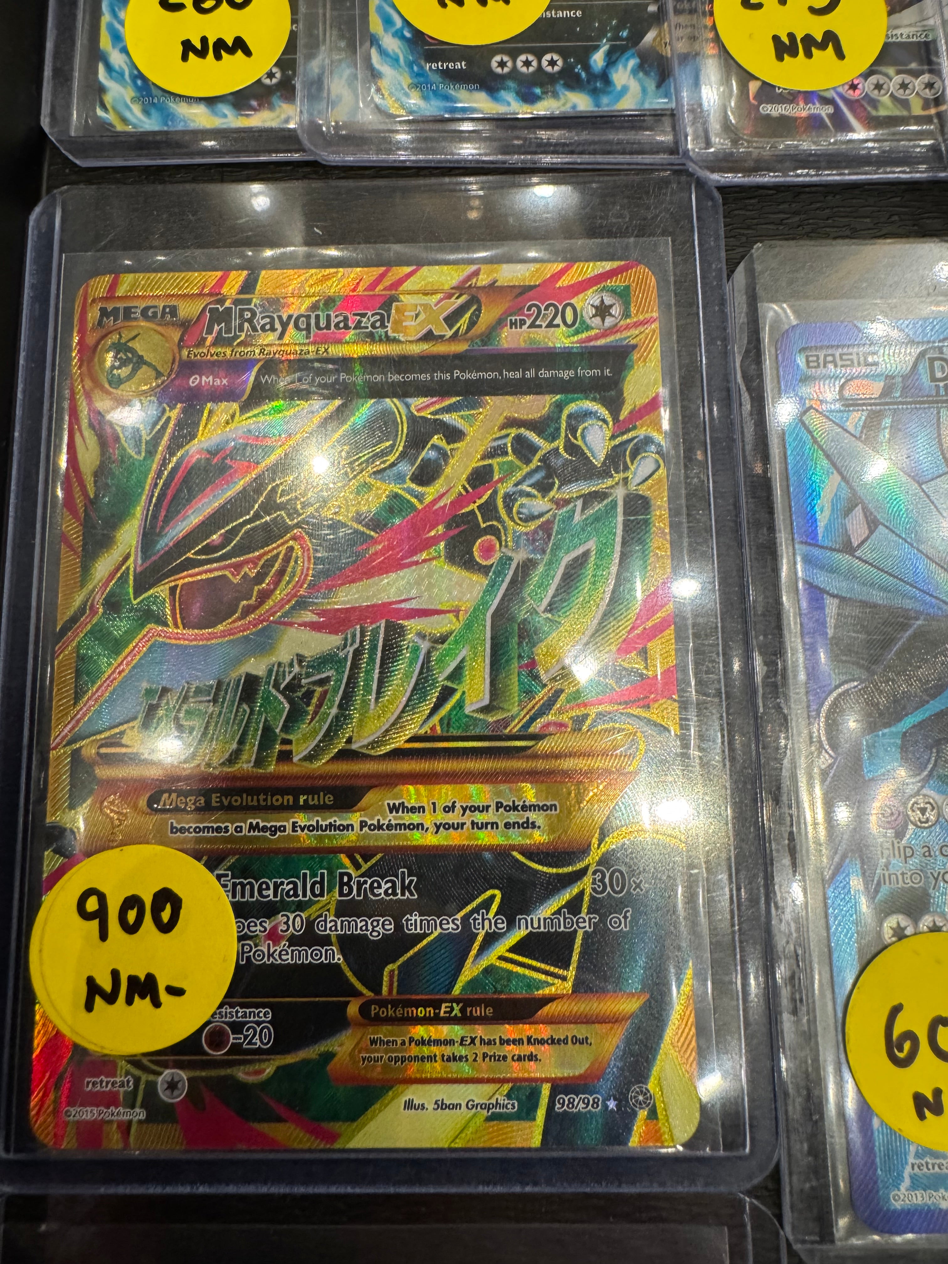 Mega Rayquaza EX nm-