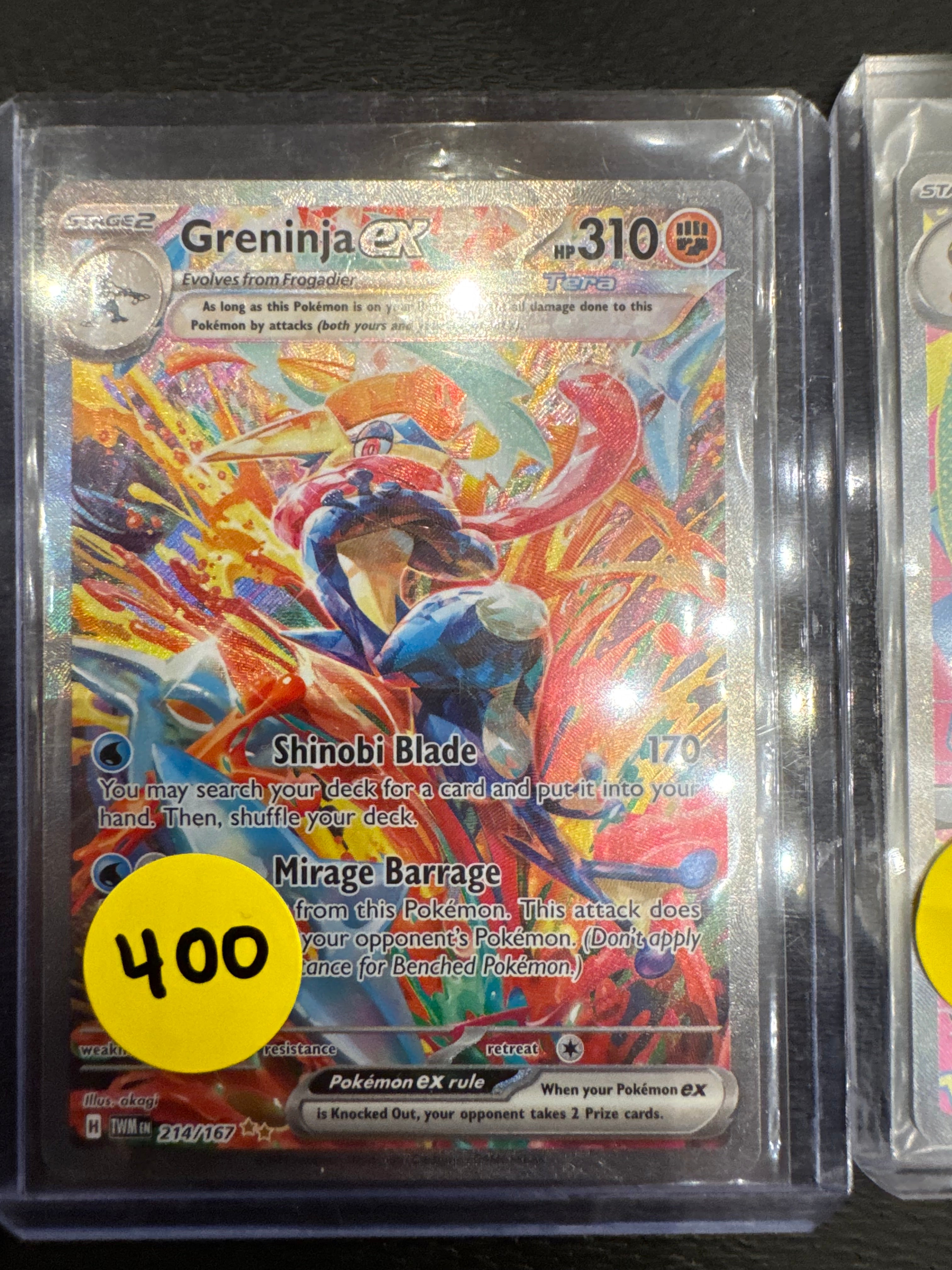 Greninja EX SIR nm
