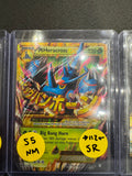 M Heracross EX Secret nm