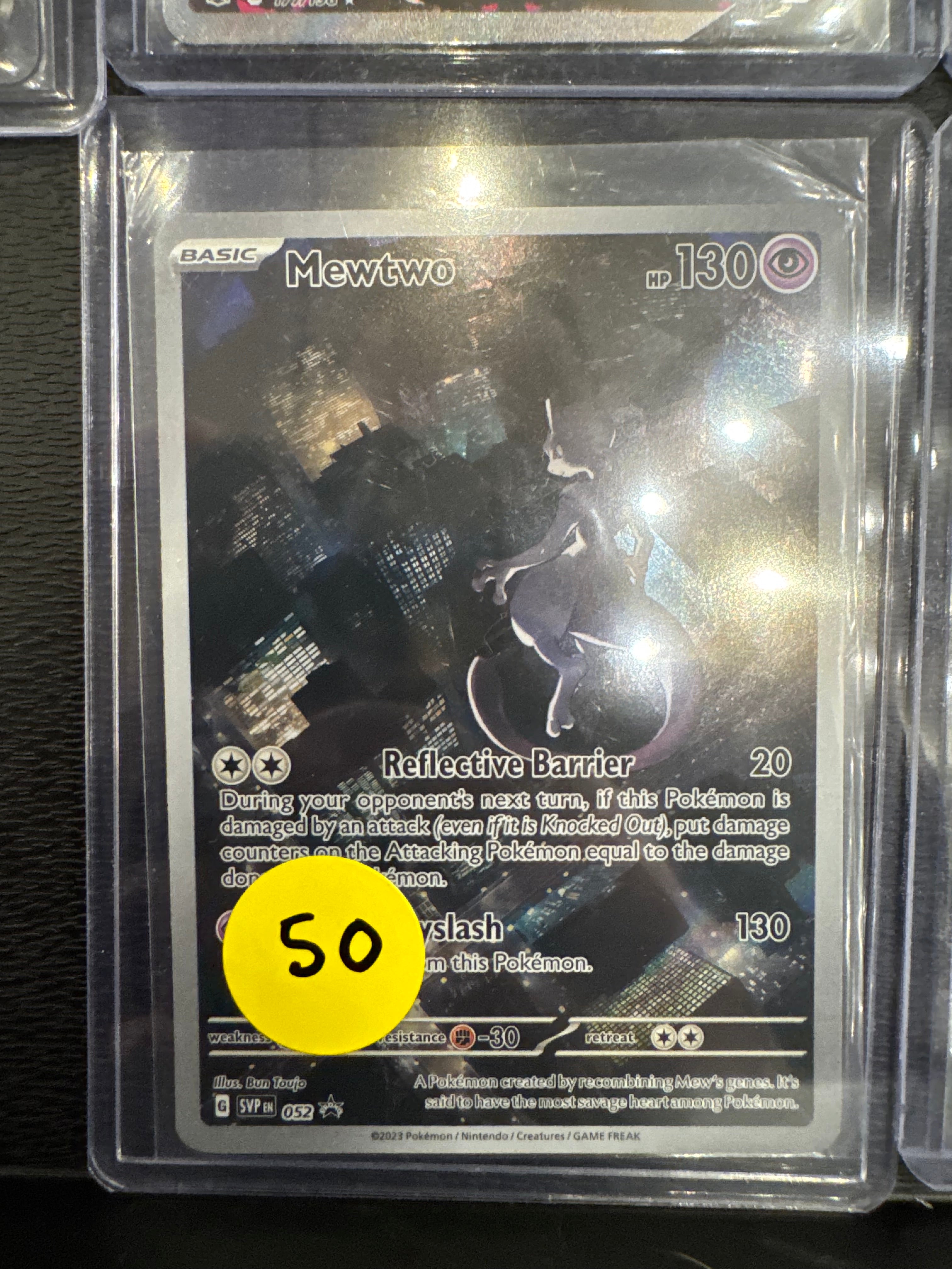 Mewtwo IR promo nm