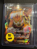 Landorus EX nm