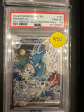 Kingdra Shrouded Fable promo PSA 10