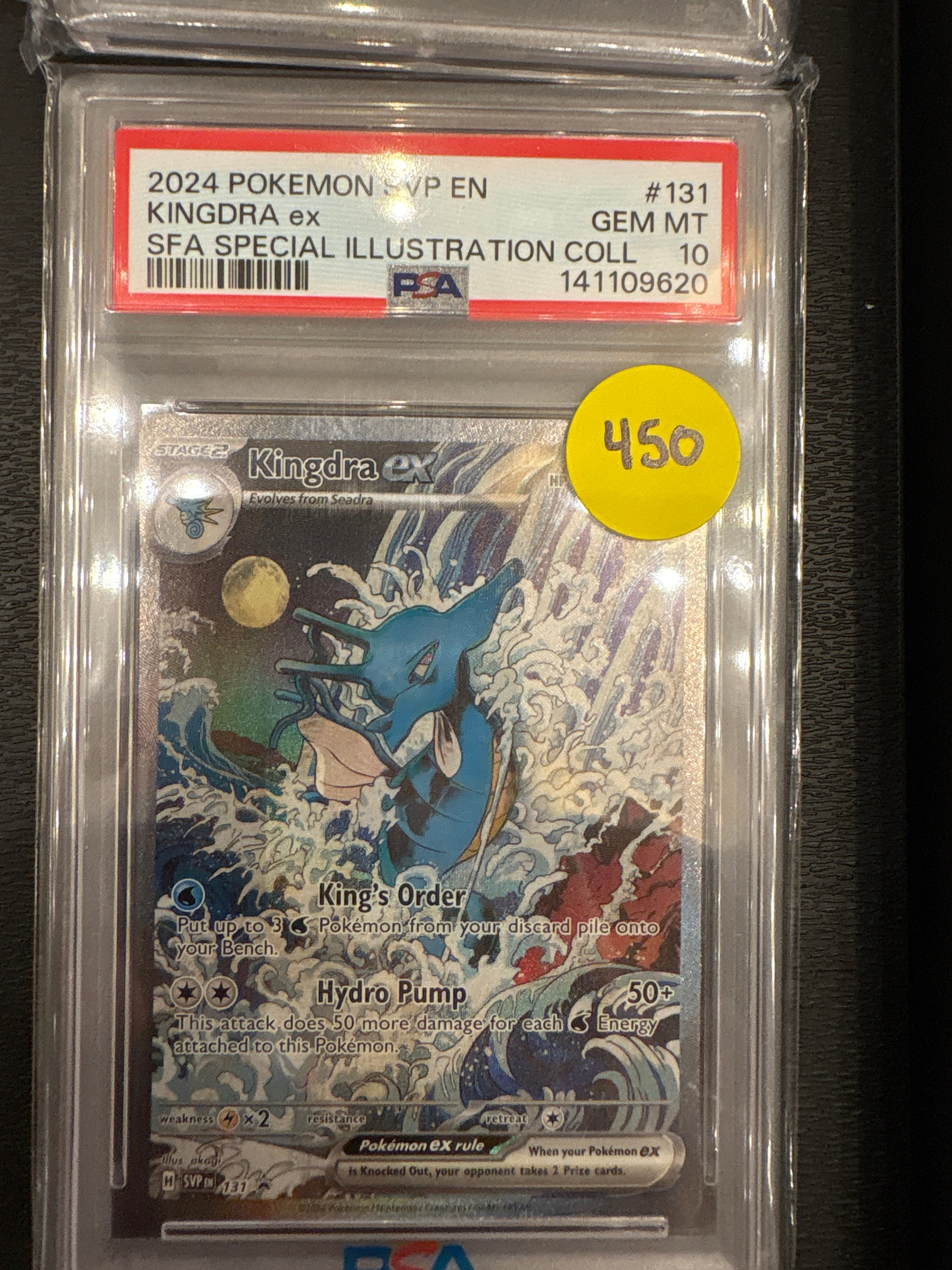 Kingdra Shrouded Fable promo PSA 10