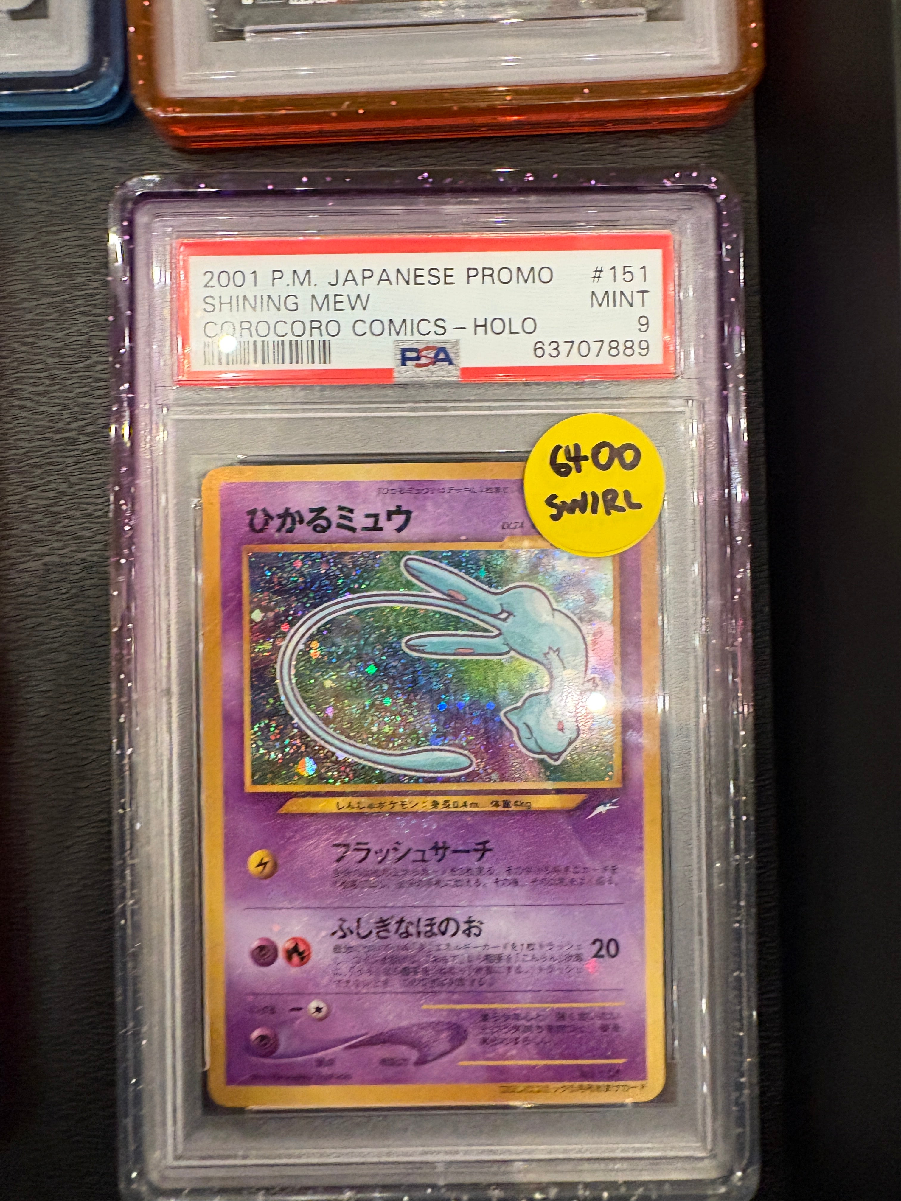 Corocoro Mew PSA 9 SWIRL