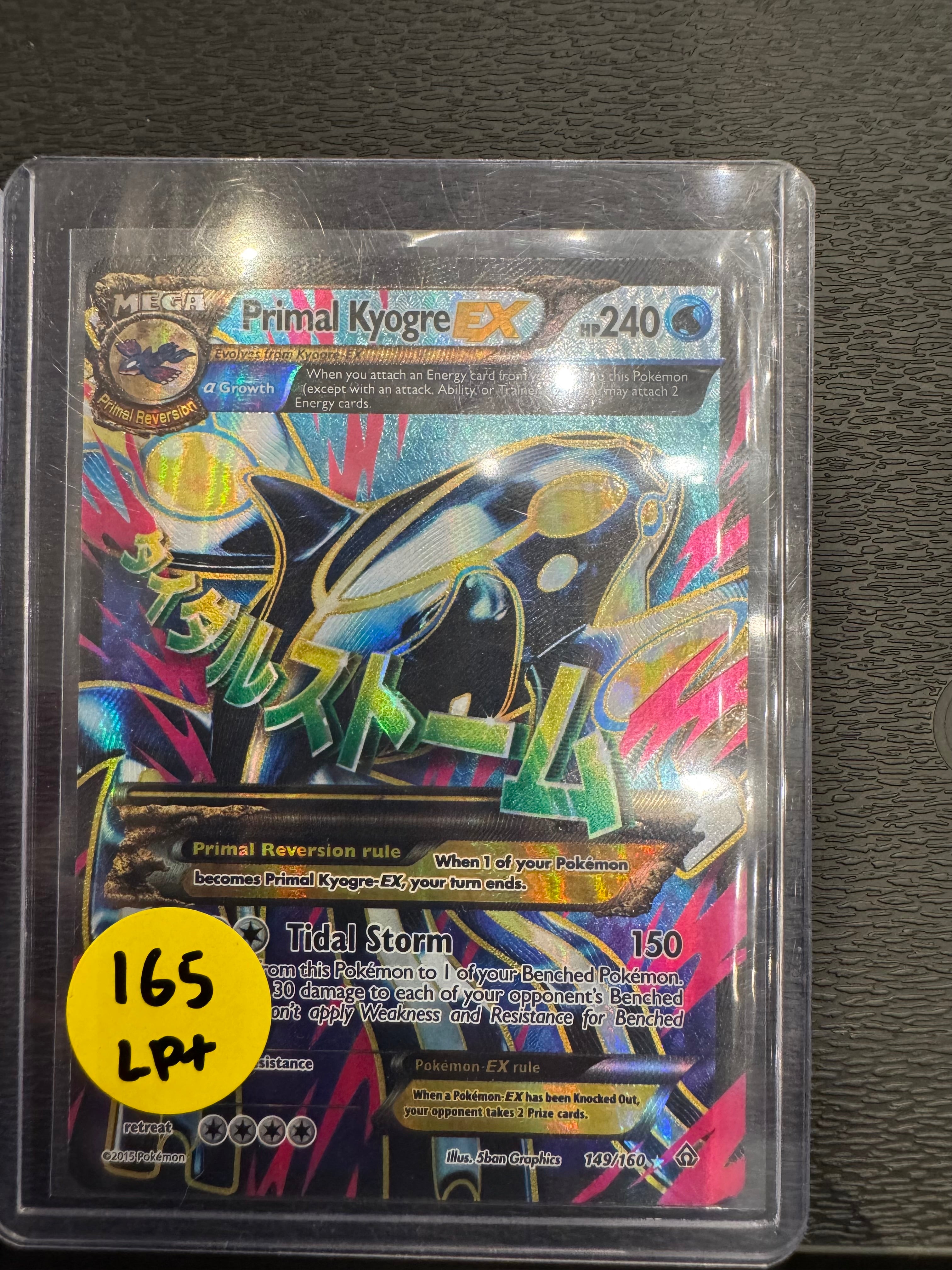 Primal Kyogre EX lp+