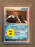 Kabutops ex HP