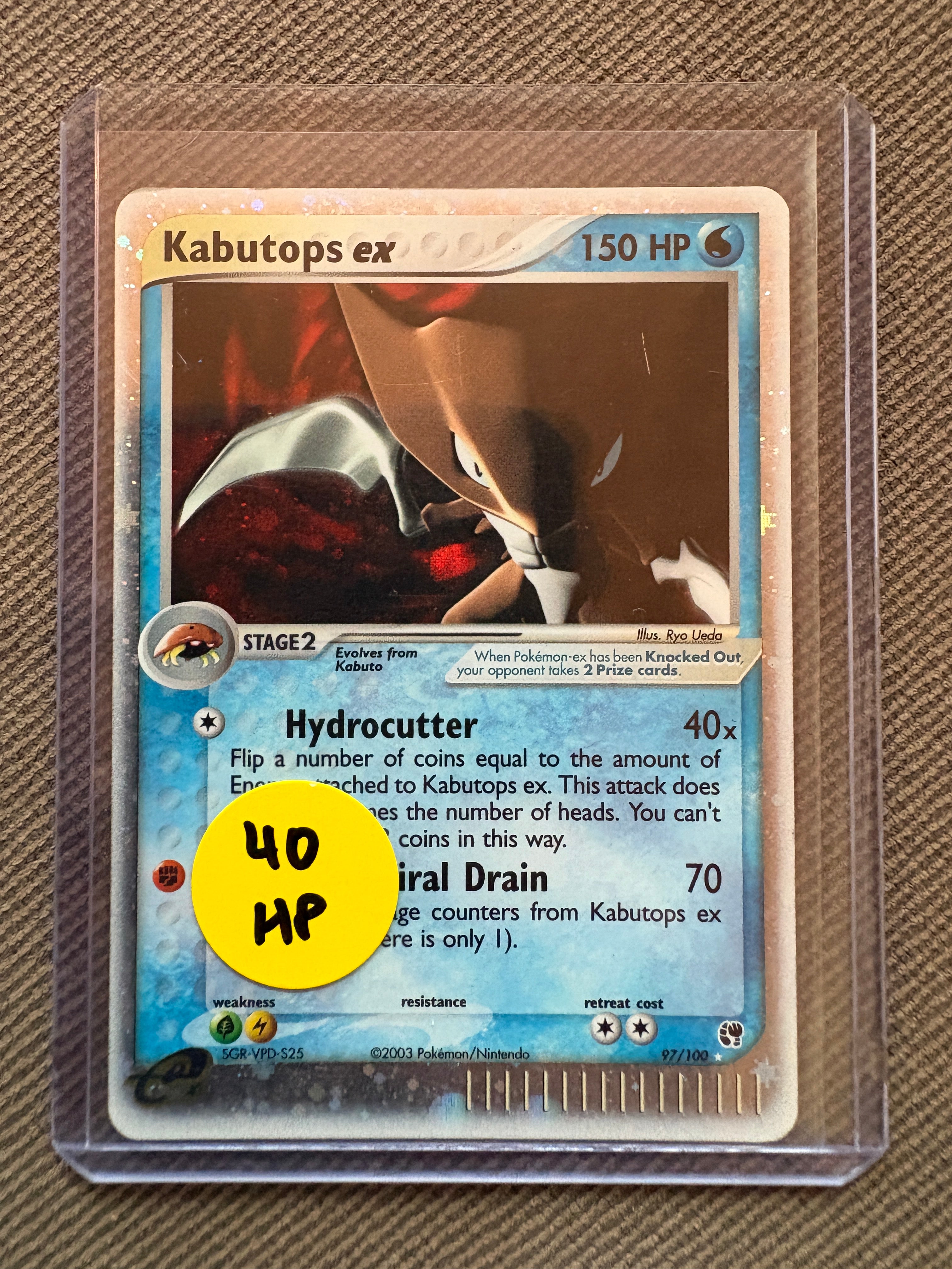 Kabutops ex HP