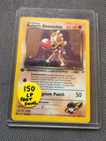 Rocket’s Hitmonchan NM fart swirl